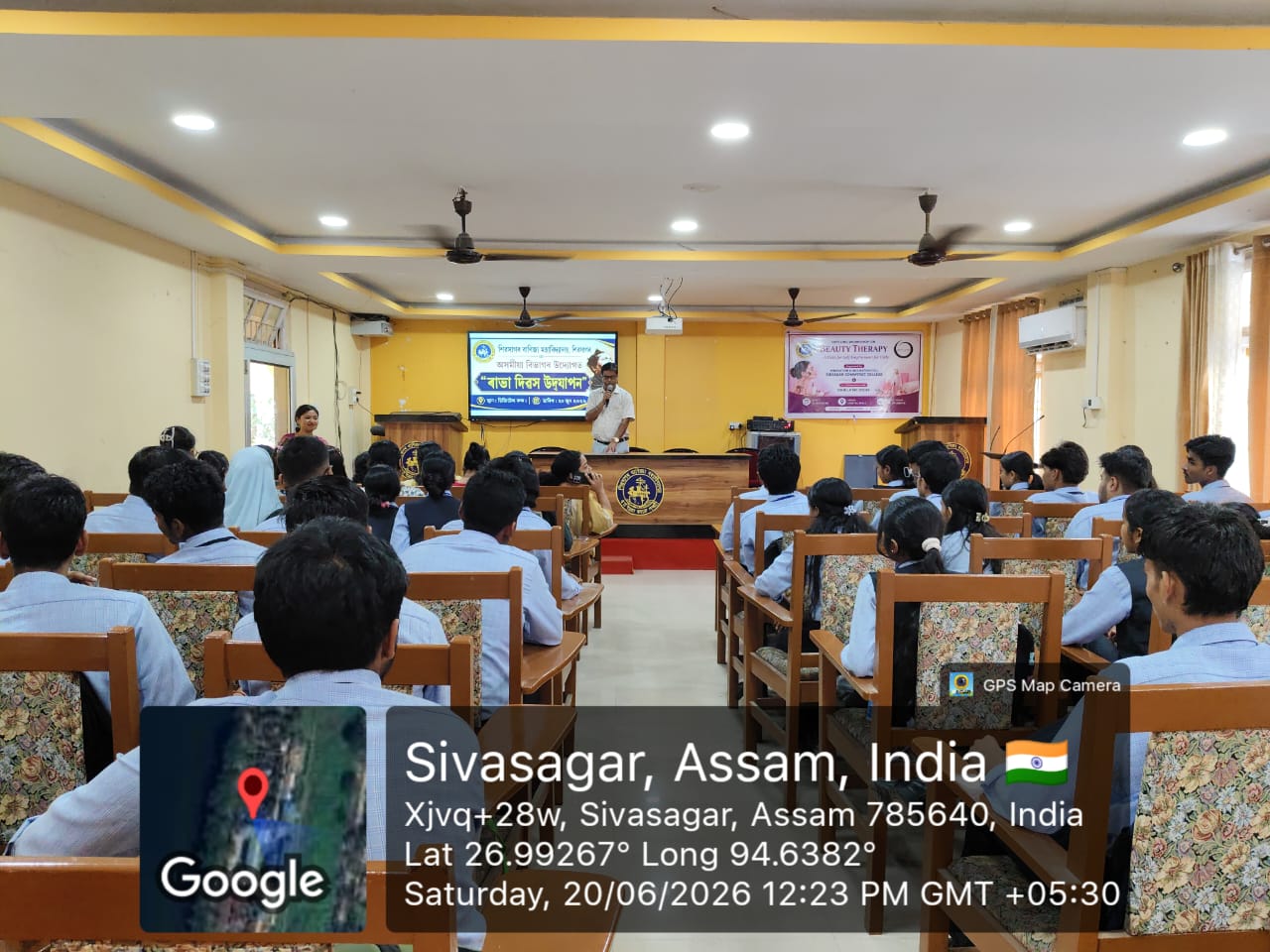 Event Image